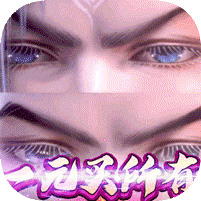 太乙仙魔录之灵飞纪1元商城版福利