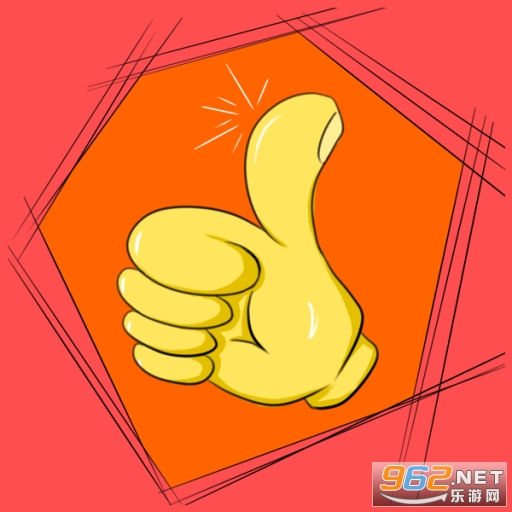 集赞生活安卓版