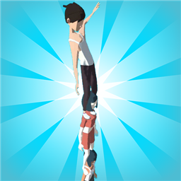 人梯大作战游戏