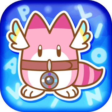 动物朋友展览区2020