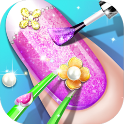 梦幻美甲沙龙手游