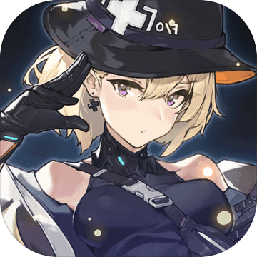 银翼计划美少女射击手游