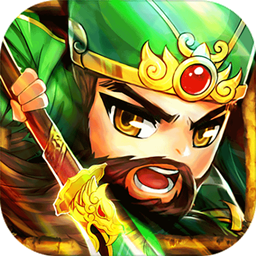 逐鹿三国充值卡版