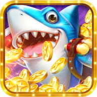 一起捕鱼无限金币版