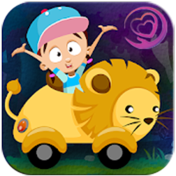 宝宝赛车乐园游戏