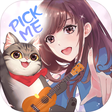 我的舞台(代号:WT)