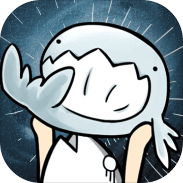 开局一只鲲游戏