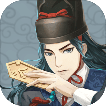 神都探奇古风探案