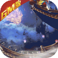 真江湖HD送充值版