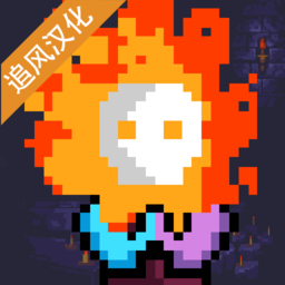 不朽的收割者安卓版