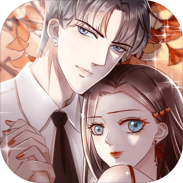 豹系男友的千层套路完整版