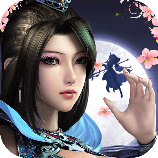 九珑诀仙域奇缘手游