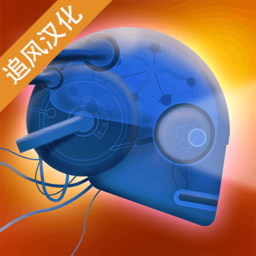 外来者逝后追风汉化