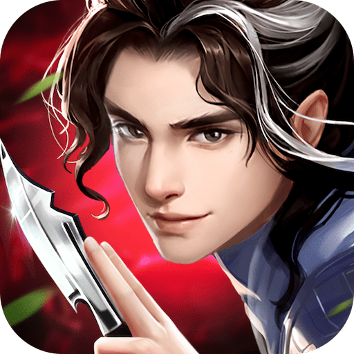 梦幻江湖侠肝义胆安卓版