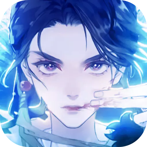 神之翼古风仙侠