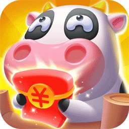 全民大丰收红包可提现版