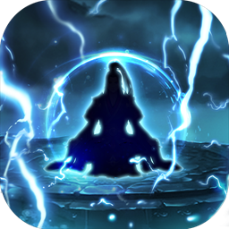 九天剑仙安卓版