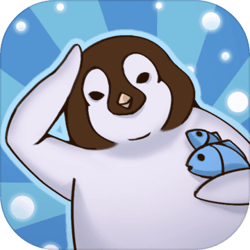 跳跳企鹅游戏
