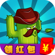 僵尸猎手20元红包版