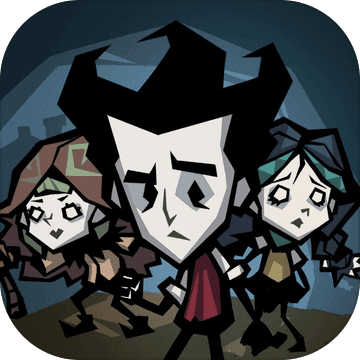饥荒新家中文版(Dont Starve: Newhome)