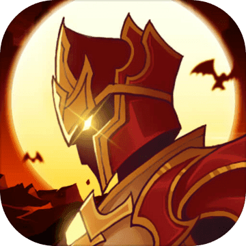 火柴人战争3游戏