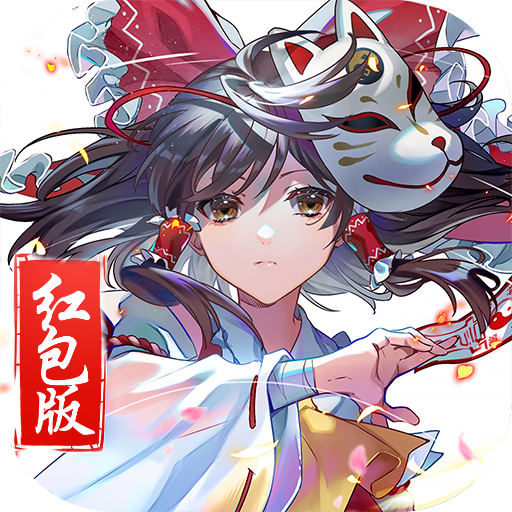 绽灵乱世online兑换码版