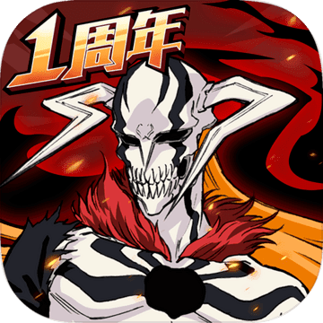 境界灵压对决变态版