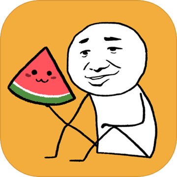 合成大西瓜安卓