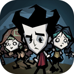 Dont Starve: Newhome饥荒新家(支持联机)