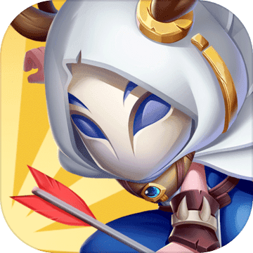 最强弓箭手测试服