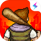 像素危城免费账号