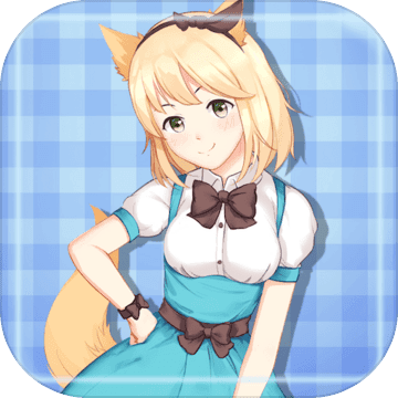 洛丽塔换装软件