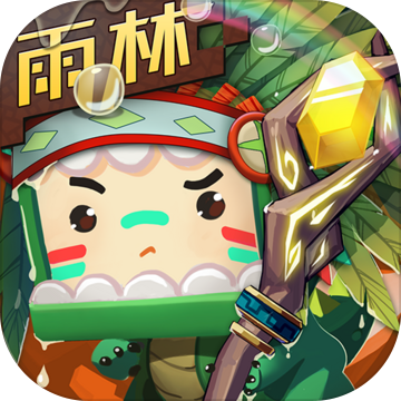 迷你世界铠甲勇士