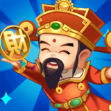 财神小镇能提现