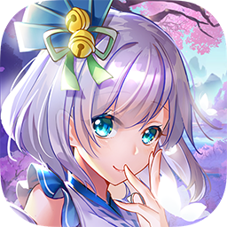 超神之刃(终极福利)