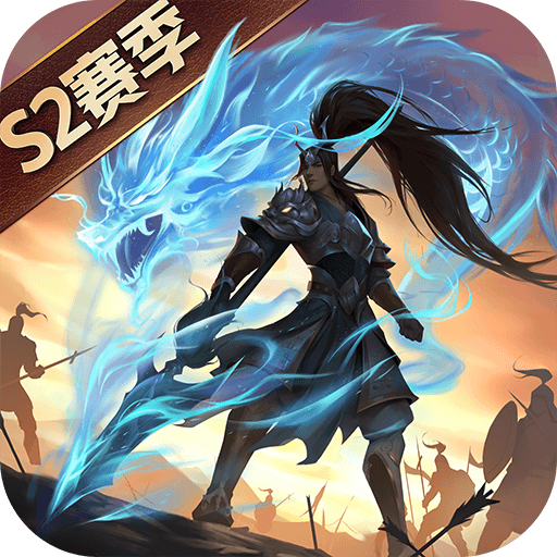 少年三国志零兑换码