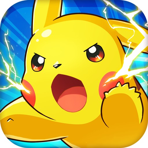 口袋联盟无限钻石满vip