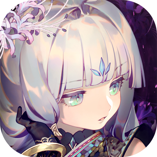 大王不高兴手游三界相守