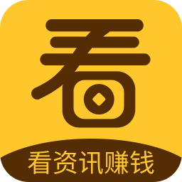 看看赚钱头条赚钱