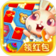 我的网红店红包