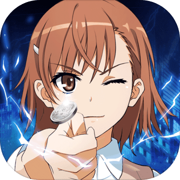 魔法禁书目录正版