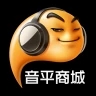 音平商城app