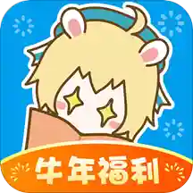 逛沧州app