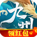 九阴绝学红包版