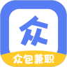 众包兼职软件