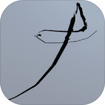 不是游戏刀光剑影模拟器游戏