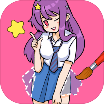 我最爱的色彩安卓版