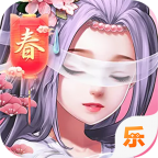 天命传说七日送充值