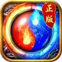超变皇城传奇高爆正版