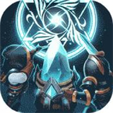 王的骑士(测试服)正式版